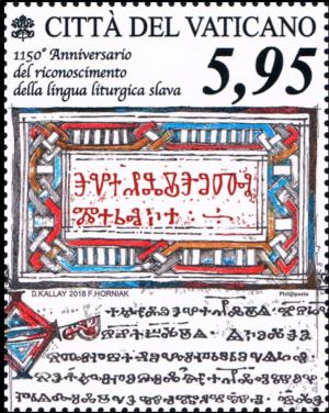 Colnect-5023-038-1150th-Anniversary-of-Slavonic-as-Liturgical-Language.jpg