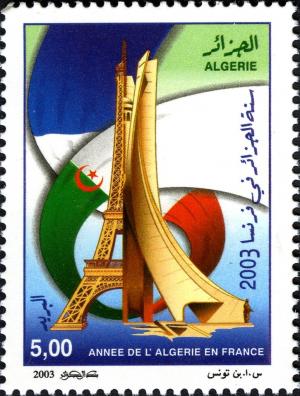 Colnect-5040-668-Year-of-Algeria-in-France.jpg