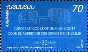 Colnect-5070-278-50th-Anniversary-of-European-Court-of-Human-Rights.jpg
