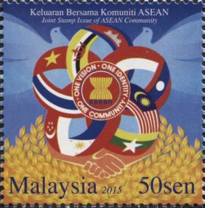 Colnect-5122-497-48th-Anniversary-of-ASEAN---Joint-Community-Issue.jpg