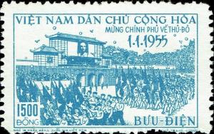 Colnect-5144-574-Return-of-Government-to-Hanoi.jpg