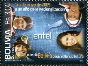 Colnect-5154-338-1st-Anniversary-of-the-Nationalization-of-ENTEL.jpg