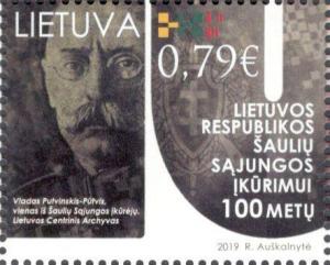 Colnect-5504-652-100th-anniversary-of-Modern-Lithuanian-Institutions.jpg
