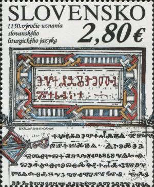 Colnect-5916-617-1150th-Anniversary-of-Slavonic-as-Liturgical-Language.jpg