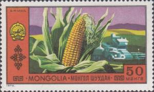 Colnect-899-153-Maize-Representations-of-national-economy-and-science-Cult.jpg