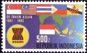 Colnect-939-227-Association-of-South-East-Asian-Nations.jpg