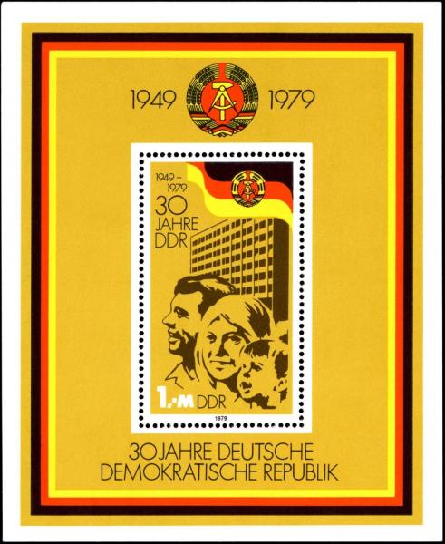 Colnect-1980-625-30th-Anniversary-of-the-German-Democratic-Republic.jpg