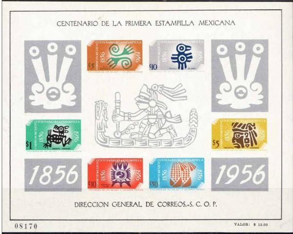 Colnect-2842-866-Centenary-of-the-first-Mexican-stamp.jpg