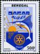 Colnect-1077-150-First-anniversary-of-the--Rotary-Club-Dakar-Aliz%C3%A9s-.jpg