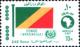 Colnect-1311-993-Flag-of-Congo-Brazzaville.jpg