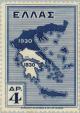 Colnect-167-114-Map-of-Greece-1830-1930.jpg
