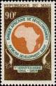 Colnect-2354-762-Map-of-Africa-in-Emblem.jpg