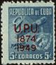 Colnect-3610-415-75th-Anniversary-of-the-UPU-Universal-Postal-Union.jpg