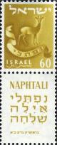 Colnect-3628-373-The-emblem-of-Naphtali-tribe---Gazelle.jpg