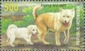 Colnect-1143-810-Domestic-Dog-Canis-lupus-familiaris.jpg