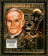 Colnect-6331-342-Pope-John-Paul-II-with-Child.jpg