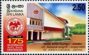 Colnect-2244-866-St-John-s-College-Jaffna.jpg