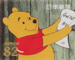 Colnect-5862-323-Pooh-Hanging-a-Sign.jpg