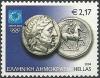 Colnect-1939-472-Athens-2004-Ancient-Coins---Silver-four-drachma-Philip-II.jpg