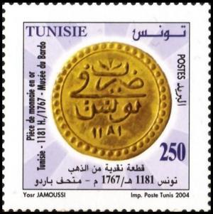 Colnect-4515-743-A-golden-coin-Tunisia-1767--1181-H-.jpg