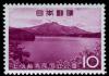 Colnect-823-843-Lake-Nojiri--amp--Mt-Myoko.jpg