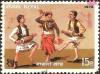 Colnect-2026-443-Folk-Dances-Maruni.jpg