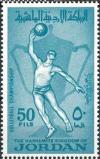 Colnect-2622-546-Arab-Volleyball-Championship.jpg