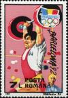 Colnect-4585-686-Summer-Olympics-Barcelona-1992.jpg