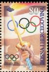Colnect-559-526-Olympic-Tourche.jpg