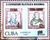Colnect-6154-090-Old-cuban-stamps.jpg