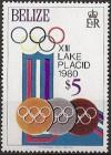 Colnect-731-805-Olympic-Medals.jpg