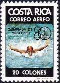 Colnect-2103-297-Swimming-Olympic-Games-1980-Moscow.jpg