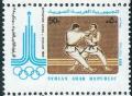 Colnect-402-673-Olympics-Moscow.jpg