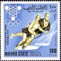 Colnect-4059-305-10th-Winter-Olympic-Games-Grenoble-1968.jpg