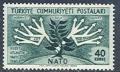 Colnect-410-571-Three-Symbolical-of-14-NATO-Members.jpg