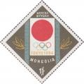 Colnect-888-646-Olympic-symbol.jpg