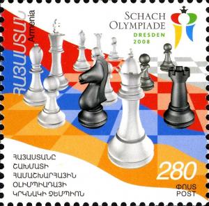 Colnect-5070-274-Chess-OlympiadeChess-figures.jpg