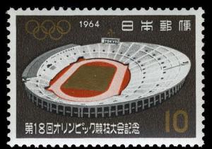 Colnect-823-838-Olympic-Stadium.jpg