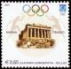 Colnect-1733-623-Athens-2004-Olympic-Torch-Relay---Athens.jpg