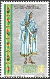 Colnect-2766-406-Woman-from-Eritrea.jpg