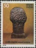 Colnect-1304-962-Treasures-From-Indian-Museums-Kalpadruma.jpg