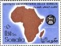 Colnect-1644-752-Somalia-Institute.jpg