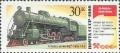 Colnect-195-398-Steam-locomotive-FD-p-20-578-Kiev.jpg