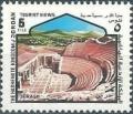 Colnect-3451-505-Roman-Amphitheater.jpg