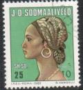 Colnect-3925-010-Somali-woman-head.jpg