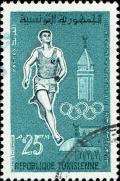 Colnect-5132-171-Rome-Olympic-Games.jpg