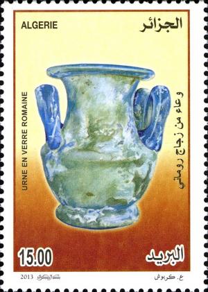 Colnect-1699-094-Romaine-glass-urn.jpg