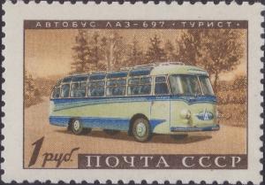 Colnect-1867-958-Omnibus-LAS-697.jpg