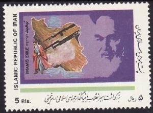 Colnect-2121-114-Ayatollah-Khomeini-transition-into-exile.jpg