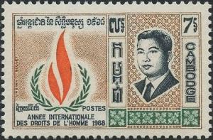 Colnect-2820-667-Prince-Norodom-Sihanouk-1922-2012-emblem.jpg